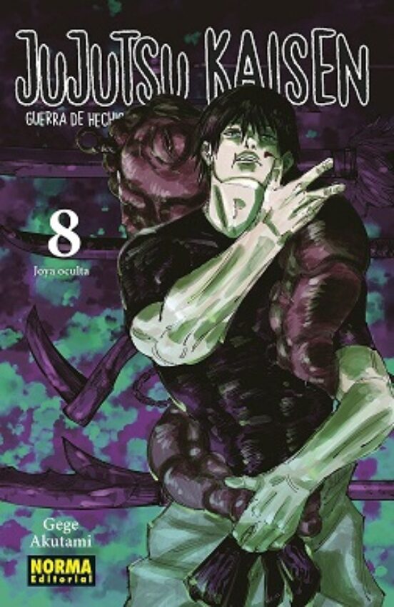 JUJUTSU KAISEN VOL 08