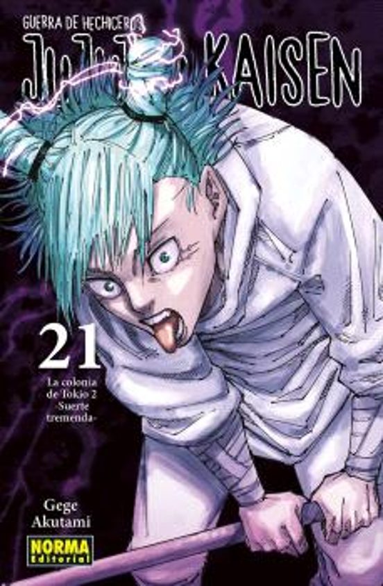JUJUTSU KAISEN VOL 21