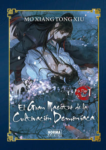 GRAN MAESTRO DE LA CULTIVACION DEMONIACA NOVELA LIGERA 01 (TD)