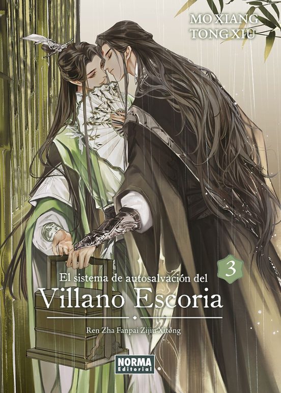 SISTEMA DE AUTOSALVACION DEL VILLANO ESCORIA NOVELA LIGERA 03