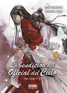 BENDICION DEL OFICIAL DEL CIELO NOVELA LIGERA 05