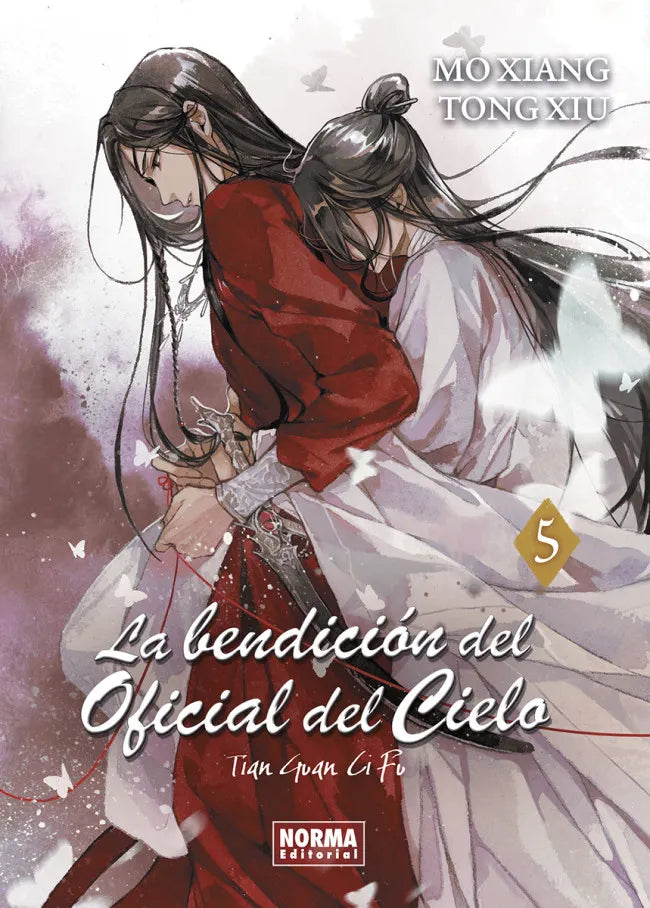 BENDICION DEL OFICIAL DEL CIELO NOVELA LIGERA 05
