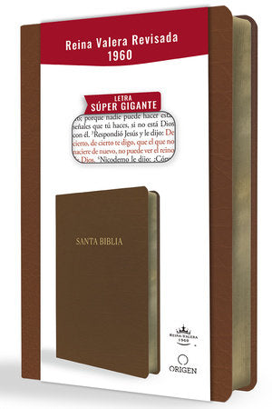BIBLIA REINA VALERA REVISADA 1960 LETRA SUPER GIGANTE SIMIL PIEL MARRON