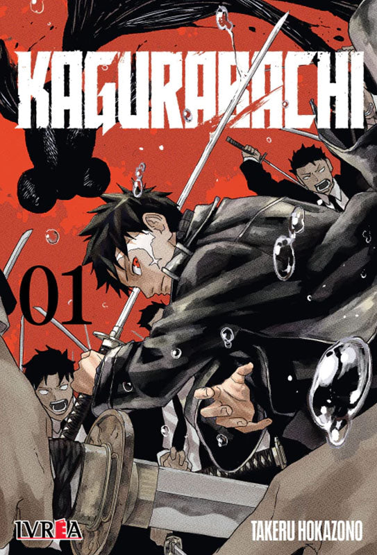 KAGURABACHI 01