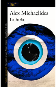 FURIA