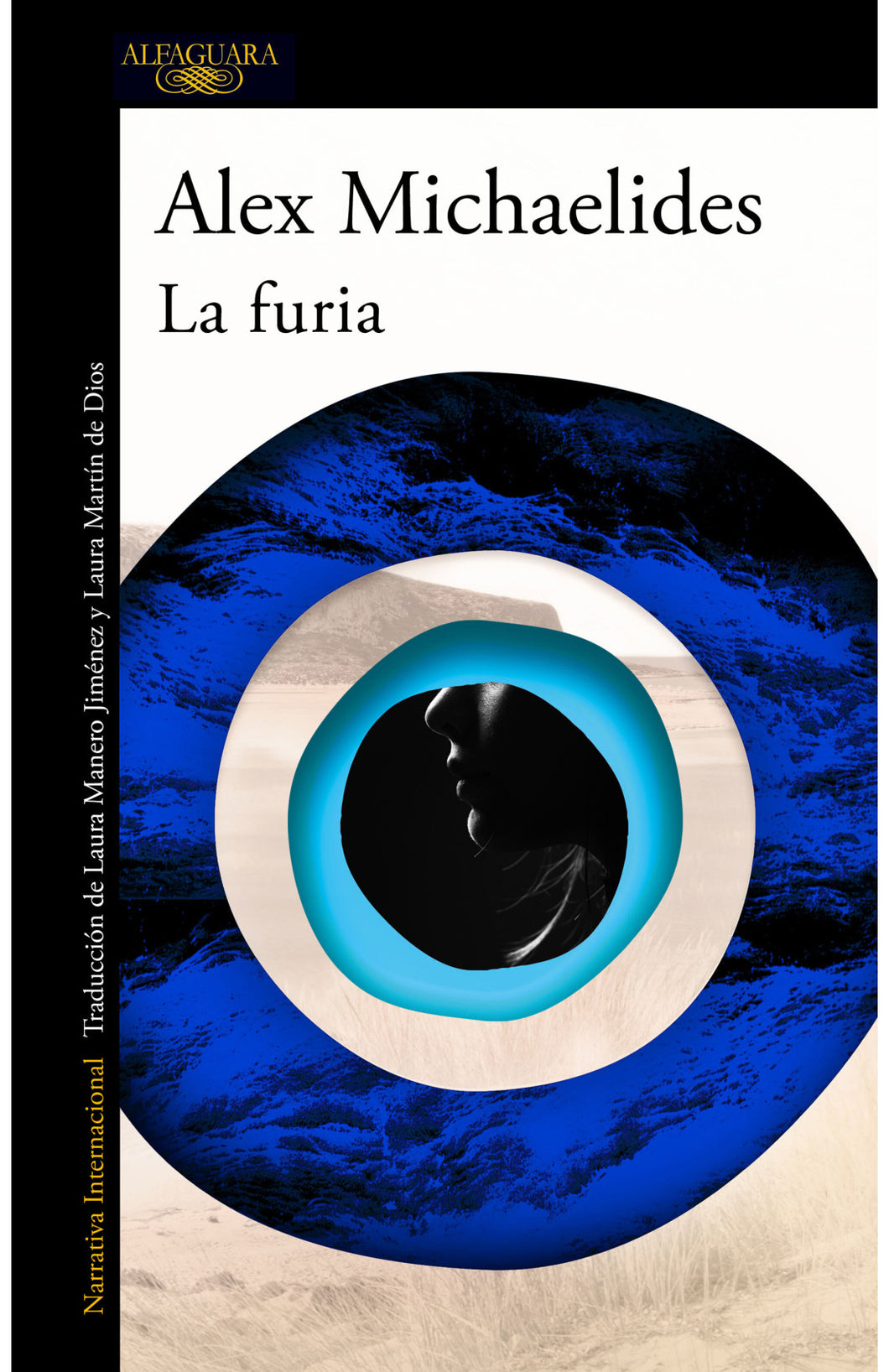 FURIA