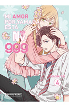 Cargar imagen en el visor de la galería, MI AMOR POR YAMADA ESTA AL NV 999 04
