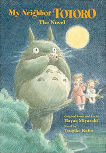MY NEIGHBOR TOTORO