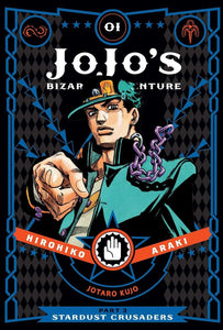 JOJOS BIZARRE ADVENTURE PART 3 STARDUST CRUSADERS VOL 01