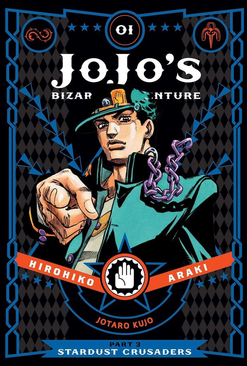JOJOS BIZARRE ADVENTURE PART 3 STARDUST CRUSADERS VOL 01