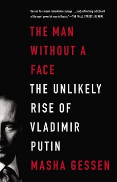 MAN WITHOUT A FACE
