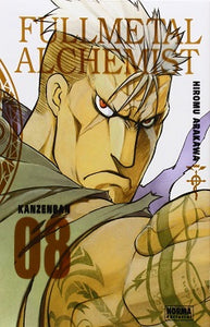 FULLMETAL ALCHEMIST KANZENBAN VOL 8