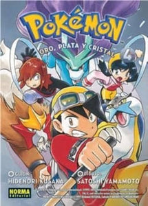 POKEMON 8 ORO PLATA Y CRISTAL 04