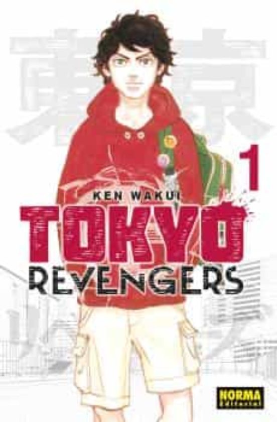 TOKYO REVENGERS VOL 01