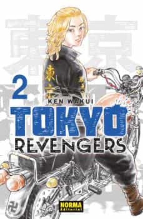 TOKYO REVENGERS VOL 02