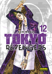 TOKYO REVENGERS VOL 12