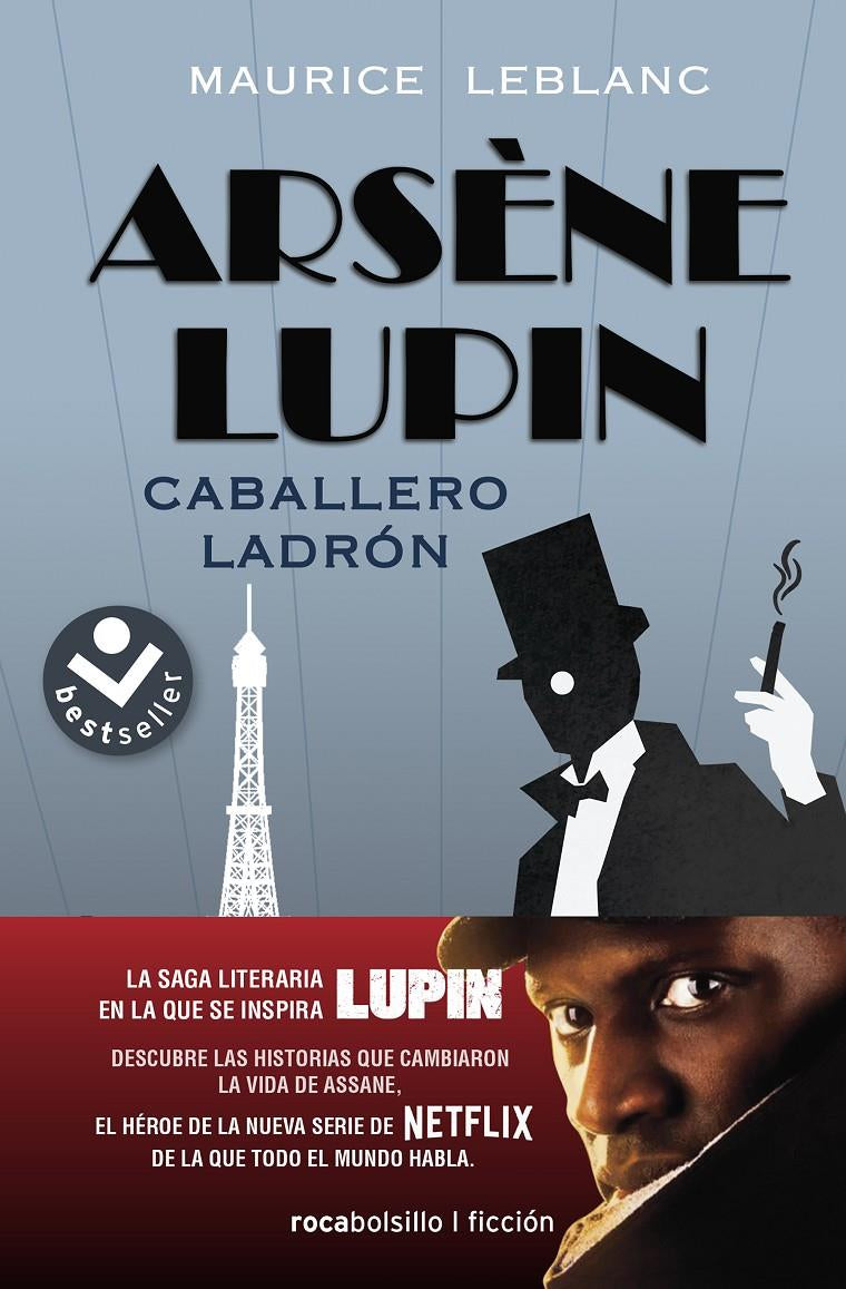 ARSENE LUPIN CABALLERO LADRON (1)