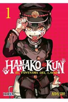 HANAKO KUN VOL 01