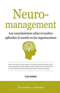 NEUROMANAGEMENT
